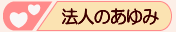 CH[@݂̃y[W