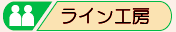 ЉAJZ^[@CH[̃y[W