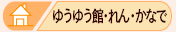 O[vz[EPAz[@䂤䂤فẼy[W